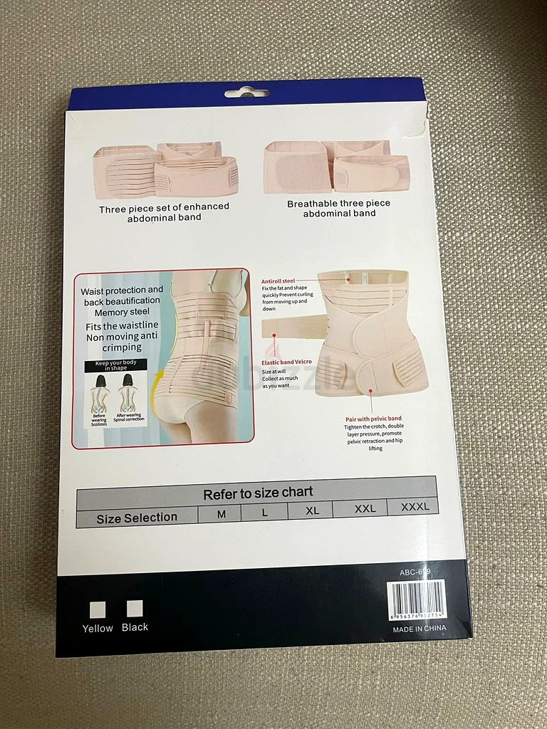 Postpartum Abdomen Support belt63230186407041111