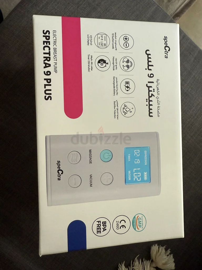 Spectra 9 Plus Electric Breast Pump - Perfect for New Moms!632301853669131117