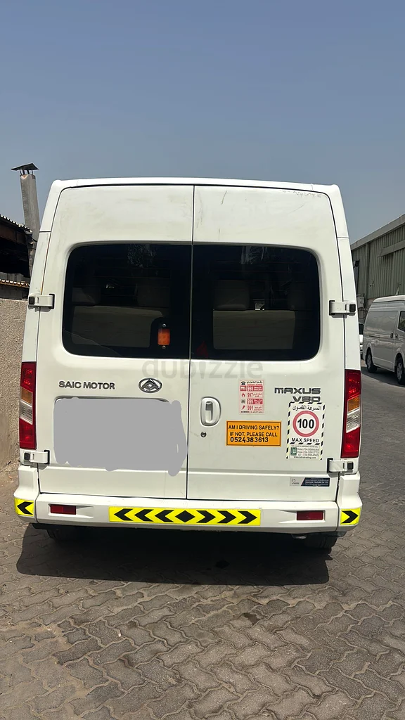 خالط عجين 33 كجم فان بسعة 15 راكبًا63170851940355113
