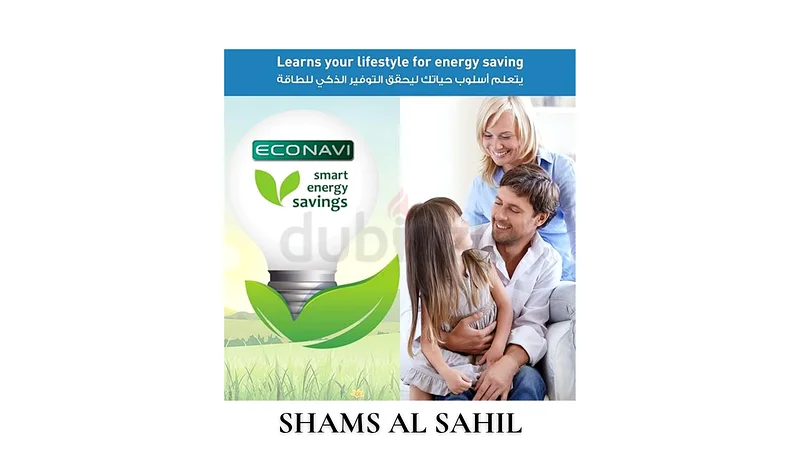 Panasonic Humidifier and Air Purifier, Nanoe Purification, Hepa Composite Filter, Delivery Available63258136623107114