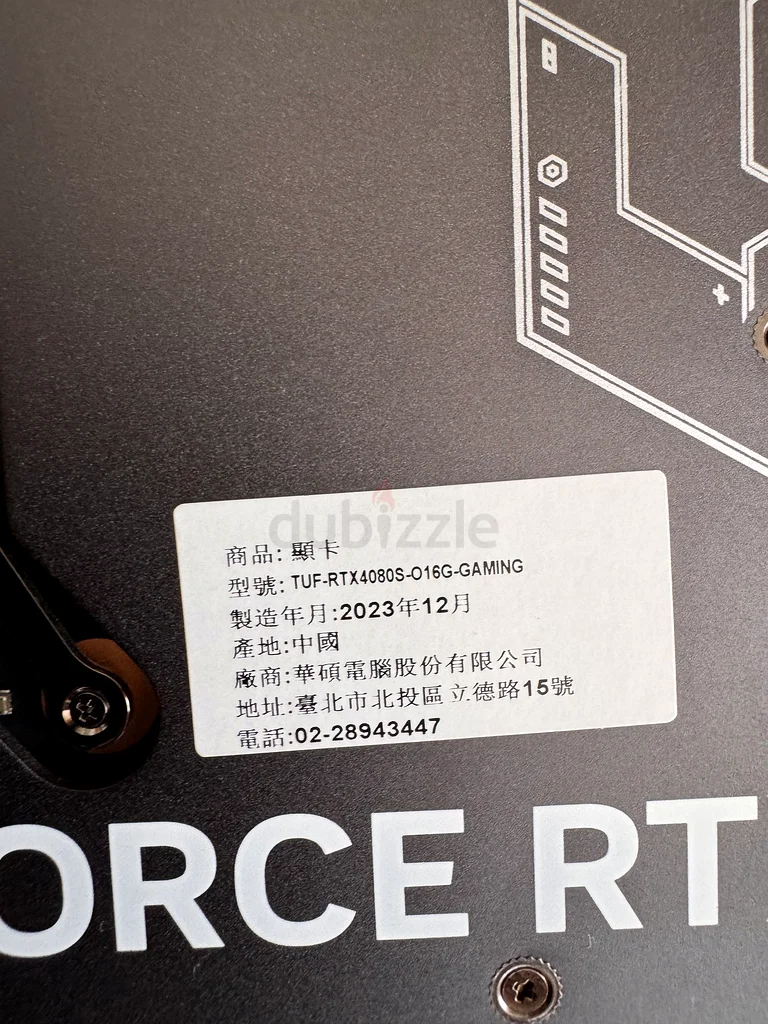 ASUS TUF RTX 4080 Super 16GB, No box63168045169537114
