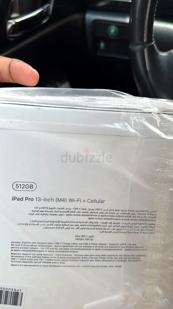 آبل آيباد برو 13 بوصة M4 (512 جيجابايت) - وكأنه جديد!63183728294914111