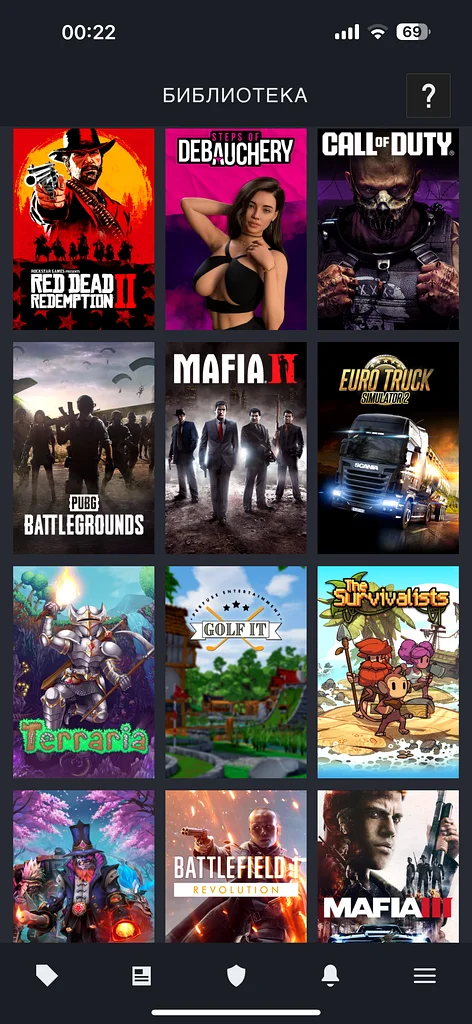 Steam account 30+ games63230181671170114