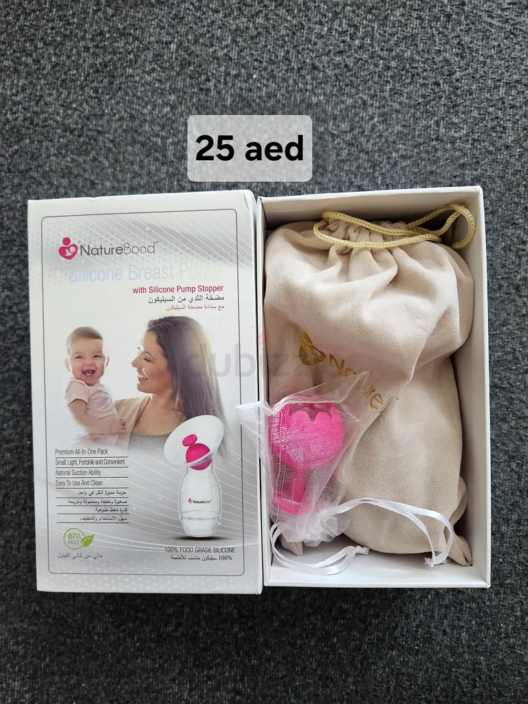 Lavie Lactation Massager with free Naturebond Breast Pump63233645912065111