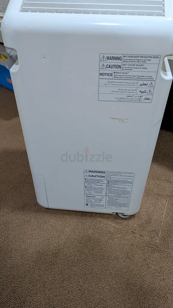 Panasonic air purifier63248250091139111