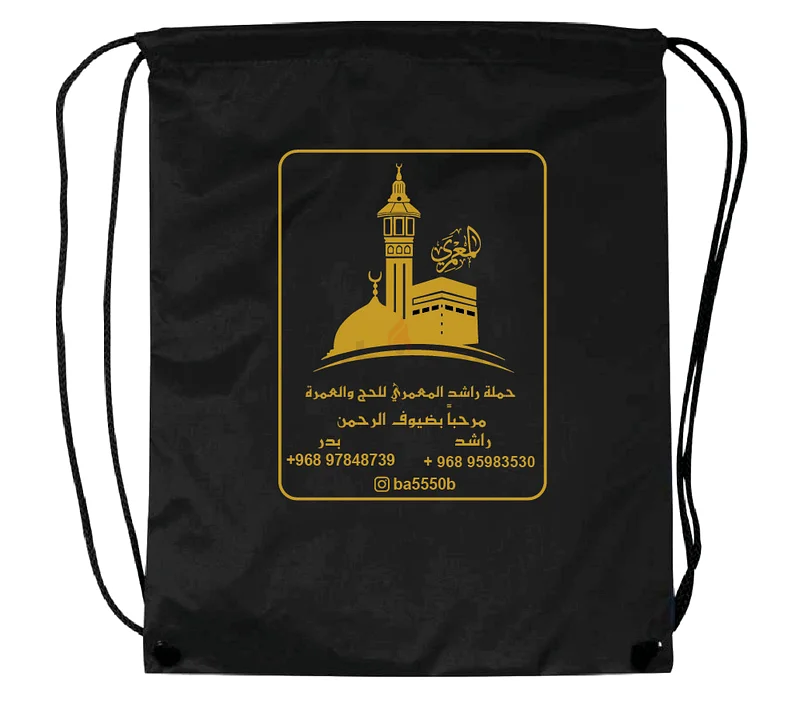 Seham Al Ali Advertising And gift supply63184233826433114