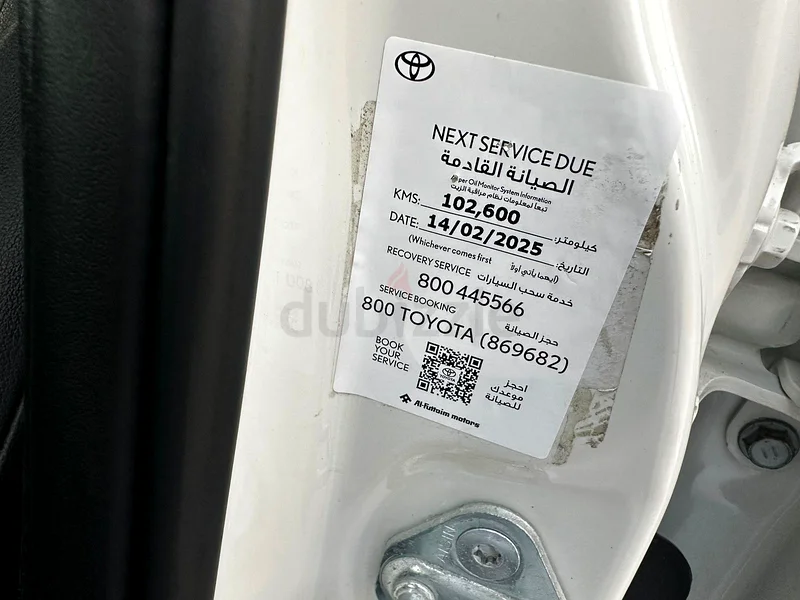 Toyota CHR 2021 GCC63158342176771111