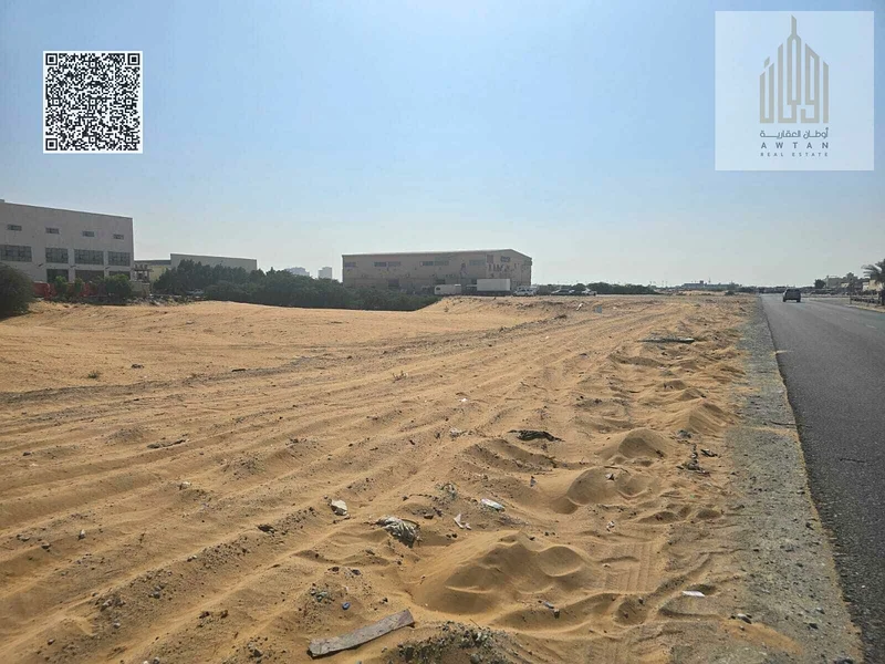 أرض صناعية في الجرف الصناعية 263194581905282113