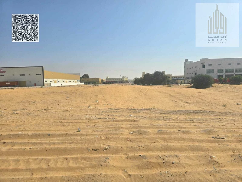 أرض صناعية في الجرف الصناعية 263194581905282112