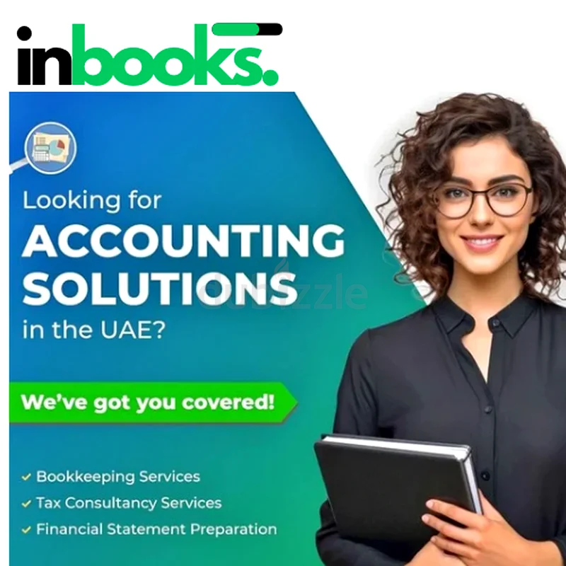 خدمات المحاسبة المهنية63217334666625112