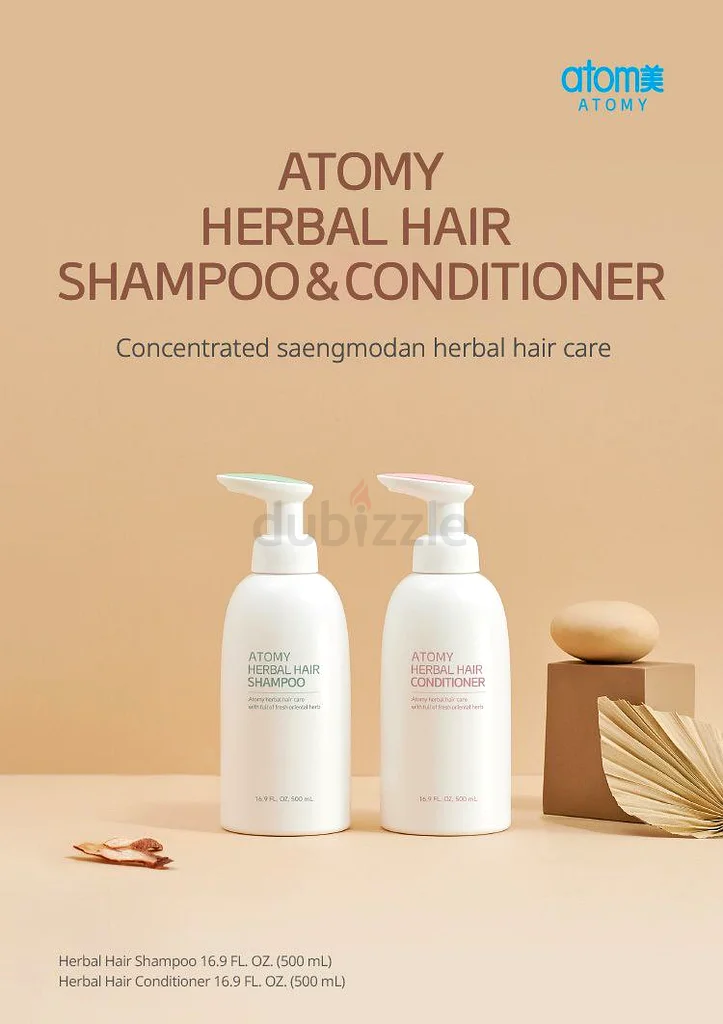 Atomy Herbal Hair Shampoo - Brand New and Flawless Condition!63201689956995112