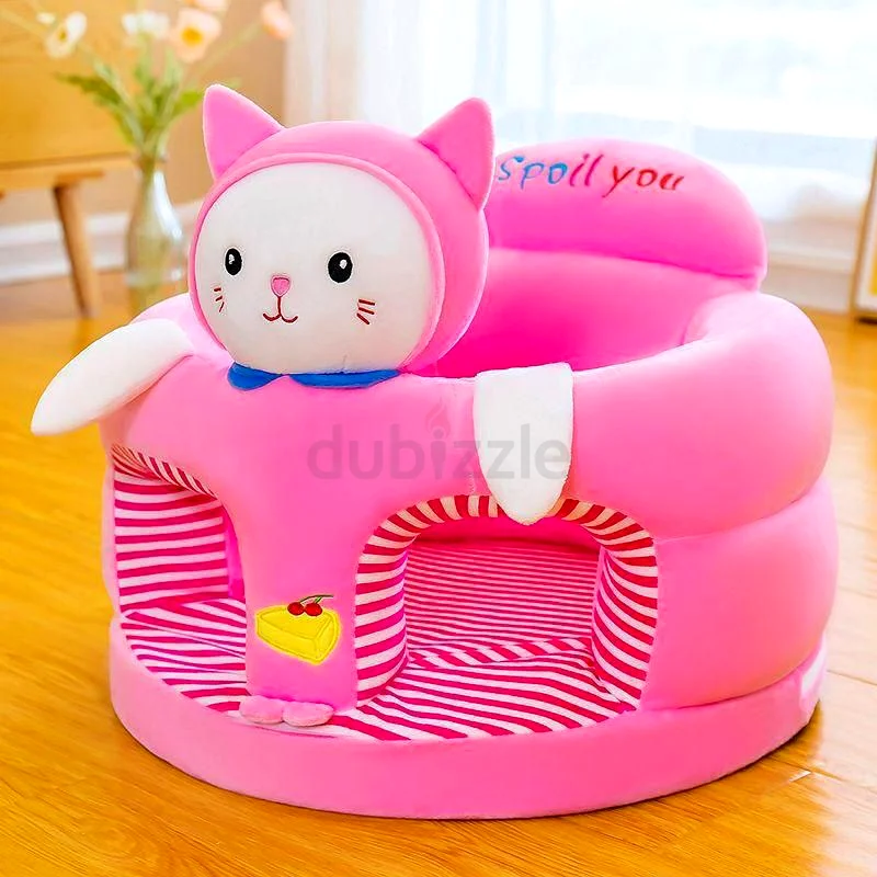Adorable Pink Cat-Themed Baby Seat for Cozy Playtime!632078889958411124