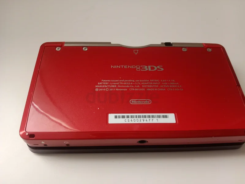 Nintendo 3DS63231194563330112