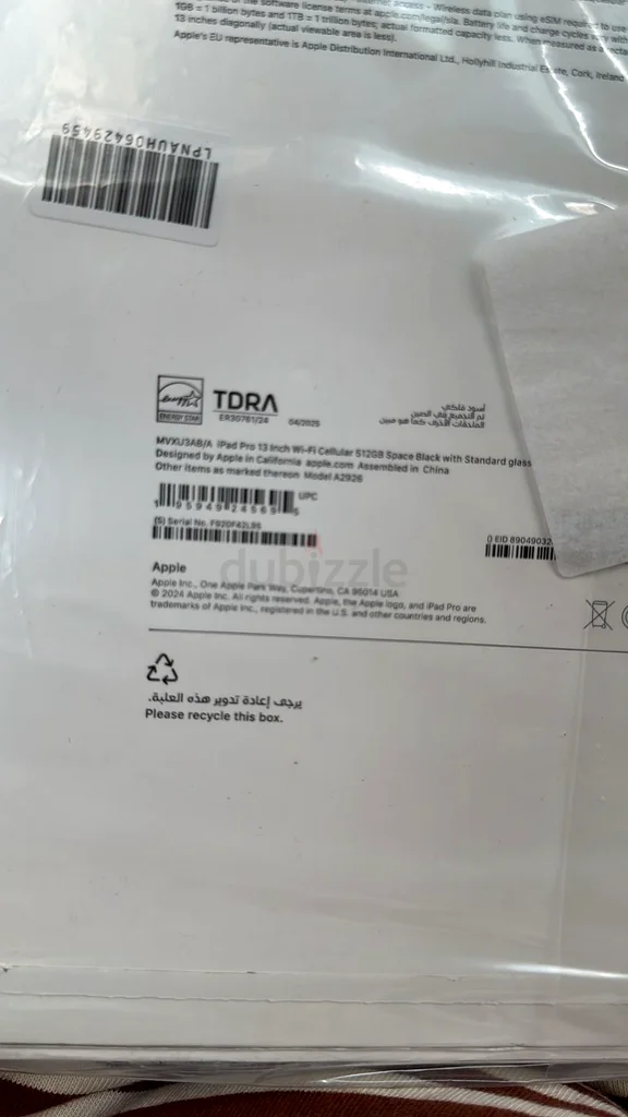 Apple M4 iPad Pro 13 inc Power Adapter - Perfect for Your Devices!63191110402817110