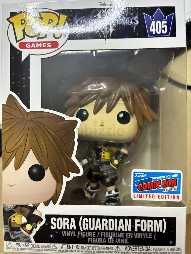 Rare Limited Edition Sora Funko Pop from Kingdom Hearts 40563228314745089111
