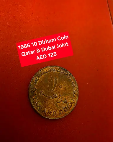 1966 Qatar  Dubai Joint 10 Dirham Coin