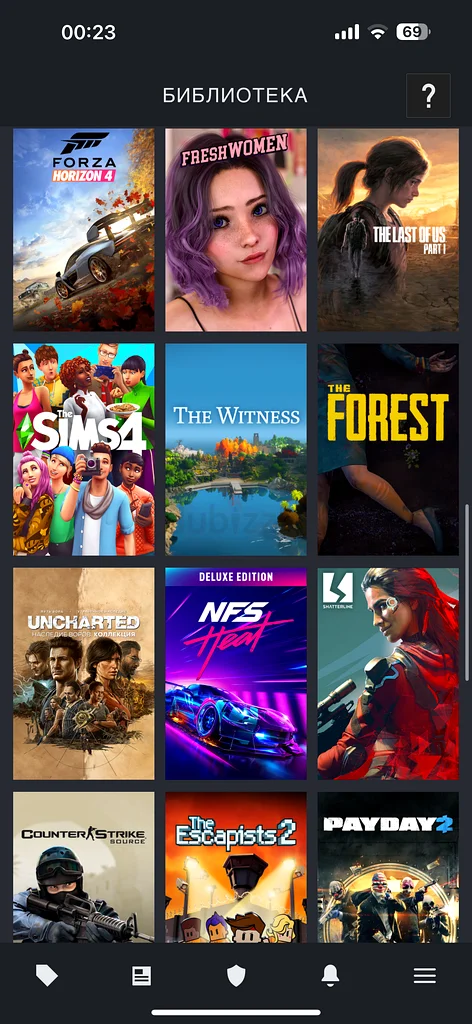 Steam account 30+ games63230181671170113