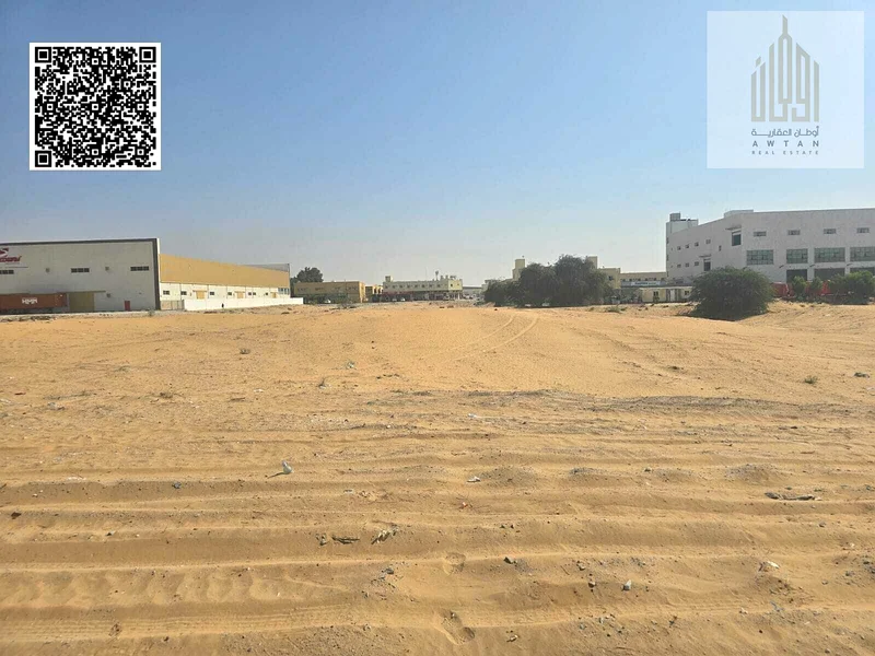 أرض صناعية في الجرف الصناعية 263194581878402112