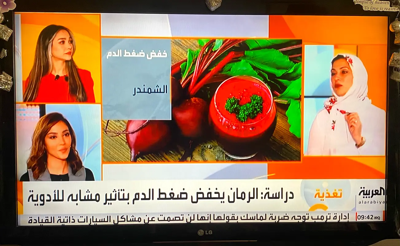 الشارقة مويلح