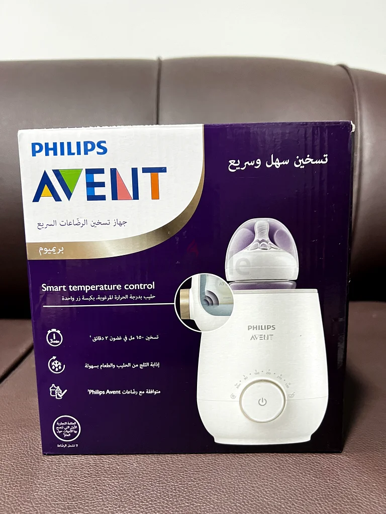 دفيان زجاجات فيليبس أفنت السريع - ضروري للتغذية السهلة!63195626291587112