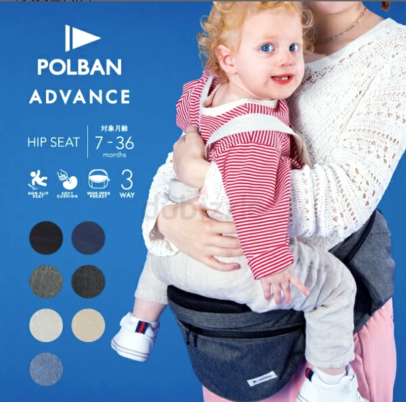 Comfortable Baby Carrier for On-the-Go Parents63231195222403112