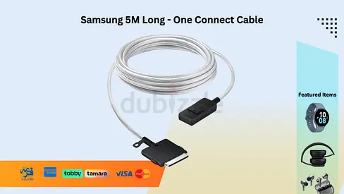 Samsung 5 meter Long One Connect Cable Neo QLED Smart TV - Delivery Available - VG-SOCA05/XC