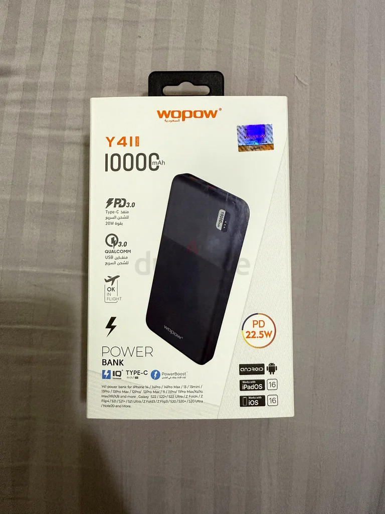 WoPow 10000mAh Power Bank - Compact  Stylish!63222843420163119