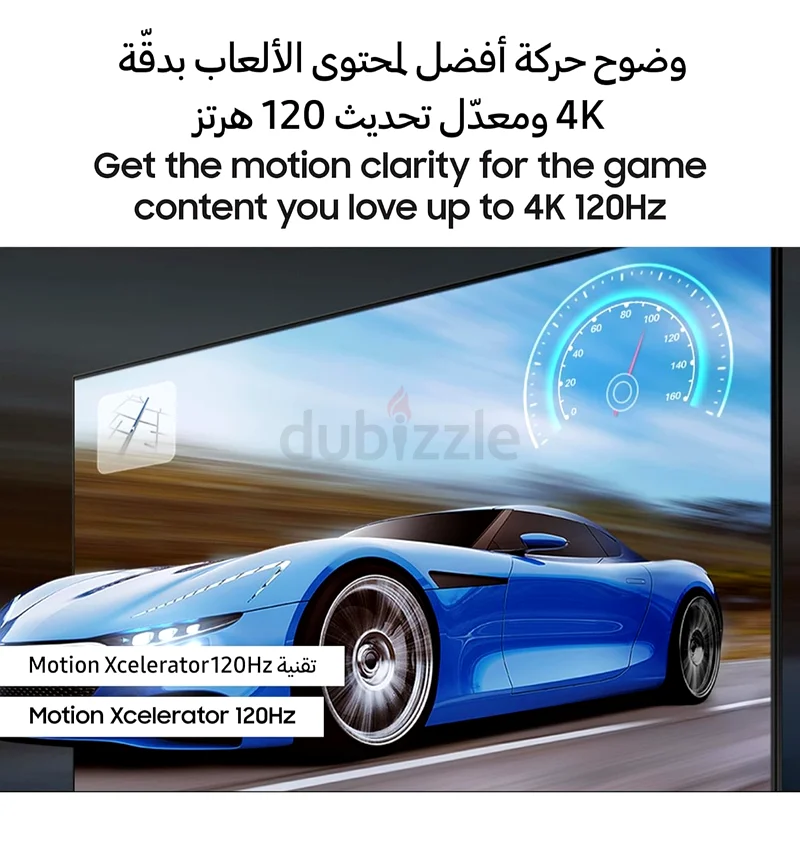 تلفزيون سامسونج QLED بحجم 65 بوصة من طراز Q70D مع ضمان من الشركة لمدة 8 أشهر63164784765697114