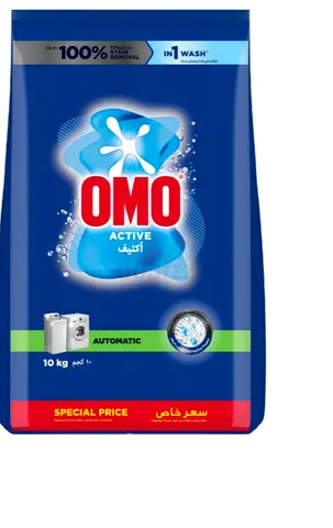 Washing powder omo.  10 kg pack