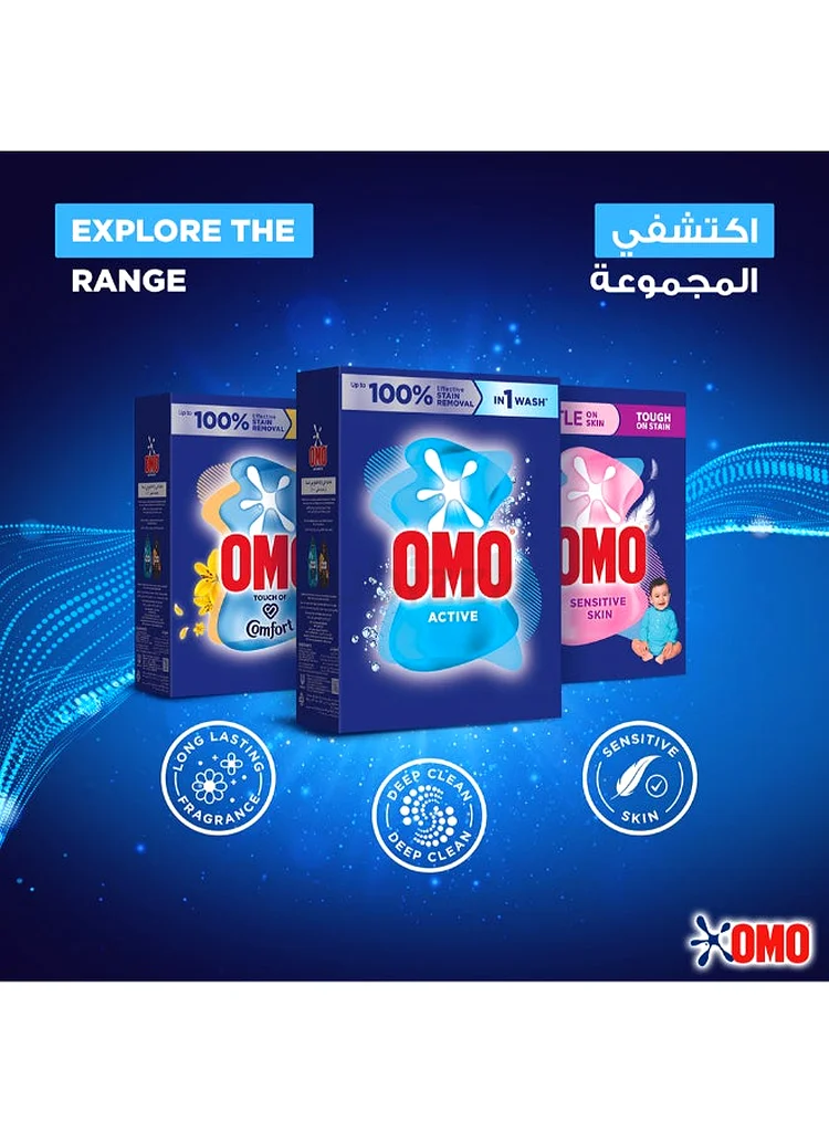 Omo Automatic Laundry Powder Detergent for Effective Stain Removal White 10kg63211418756865112