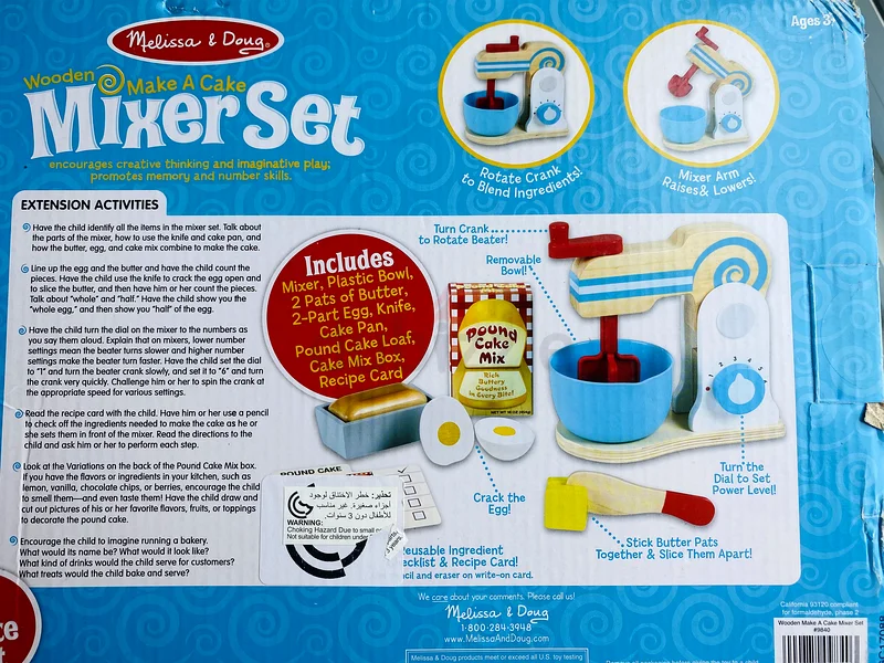 Melissa and Doug Wooden Mixer Set63227806773761111