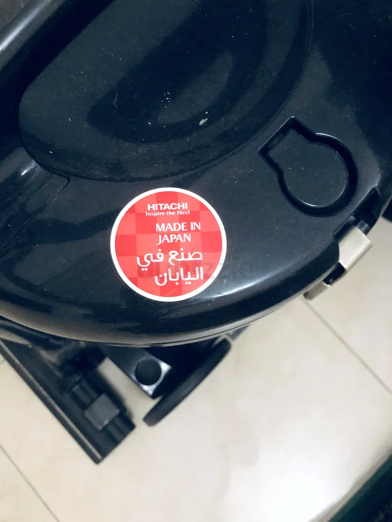 مكنسة كهربائية قوية ومتينة للبيع! هيتاشي 2300 واط63253974249601113