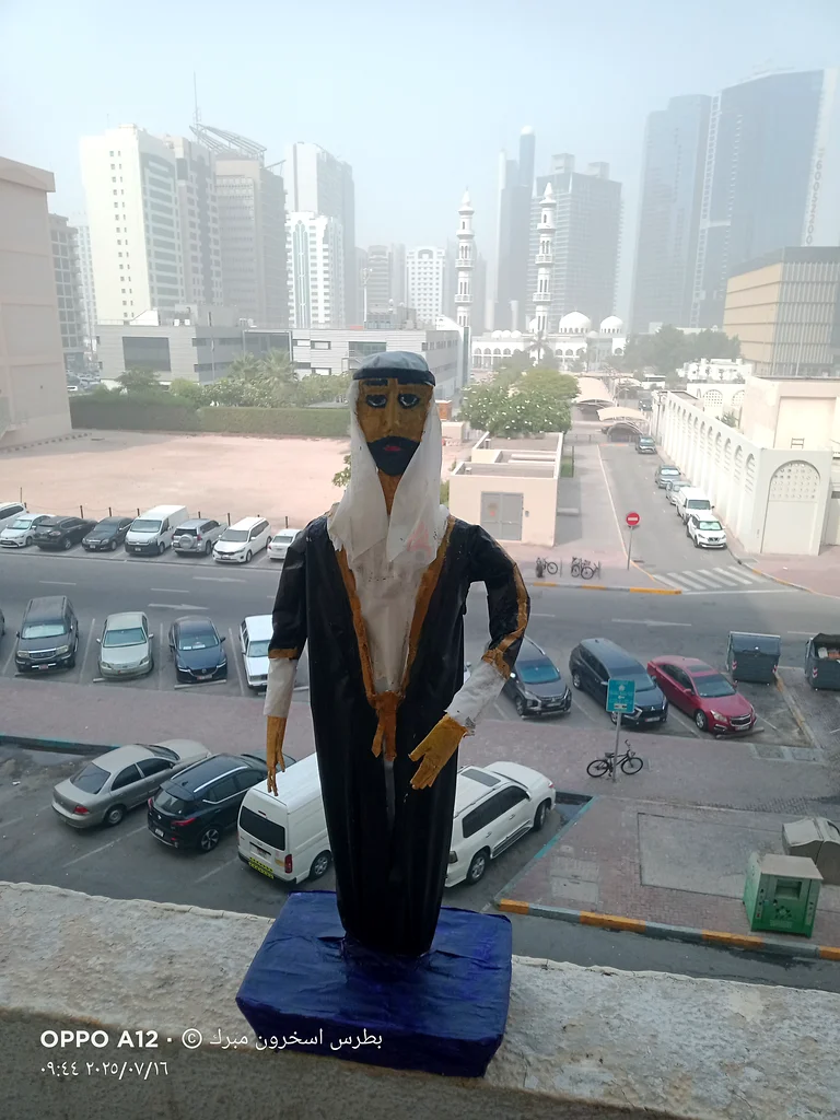 A handmade paper sculpture63177960739969112