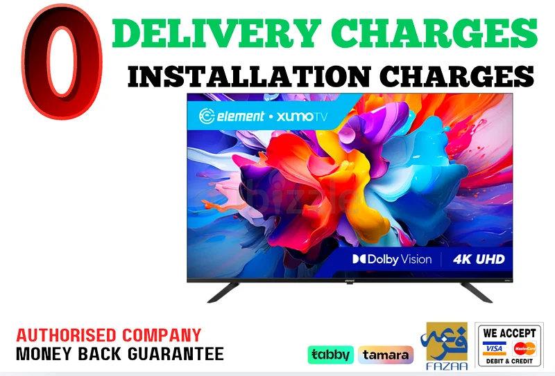 تلفزيون ذكي 50 بوصة - 4K - 120 هرتز - إيليمينت63264592597121110
