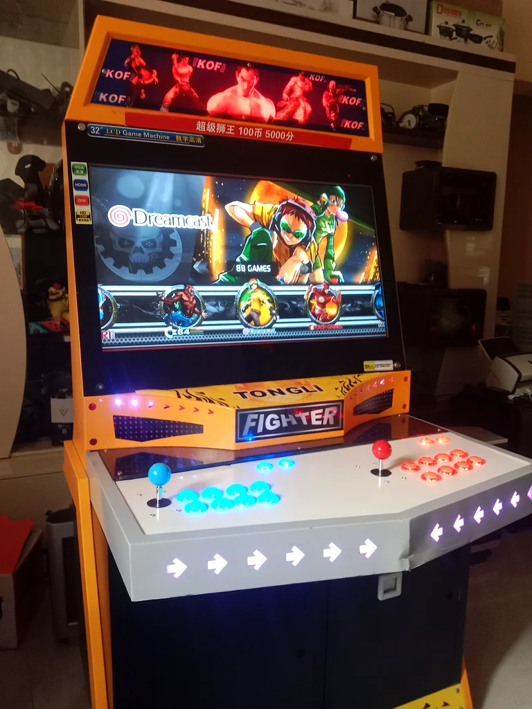 Arcade Machine with 7000+ games63173862864387111