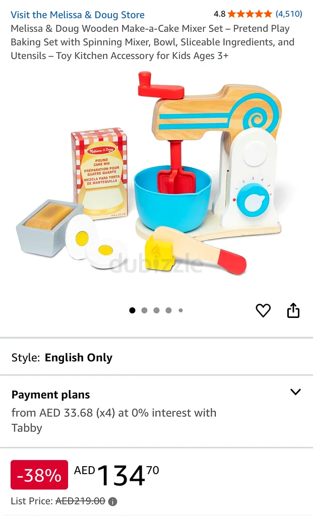 Melissa and Doug Wooden Mixer Set63227806773761113