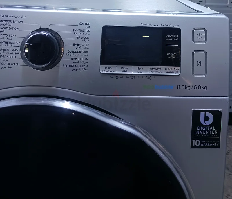 Samsung 2-in-1 Washer  Dryer (2025 Model) 8/6kg Digital Inverter Direct Drive63167109366274112