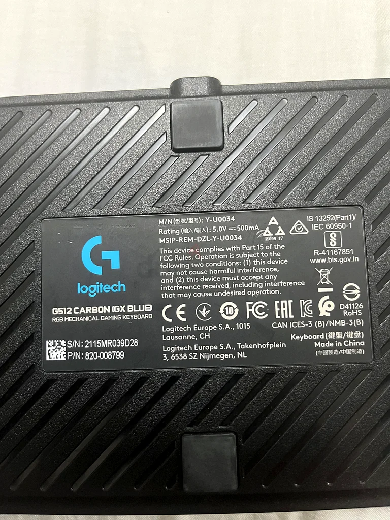 لوحيقة جيمنق Logitech G51263264591551107113