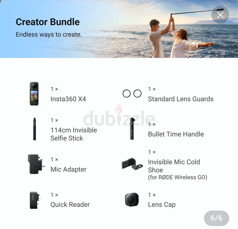 حزمة Brandnew Insta X4 للمبدعين63240633461890112