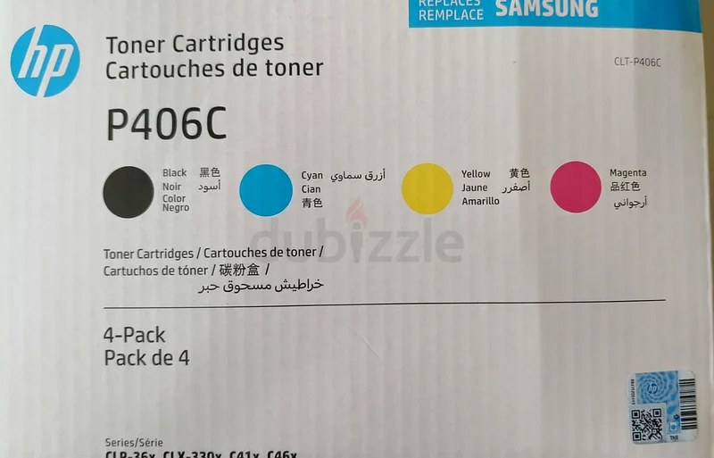 HP Toner Cartridges - Compatible 4-Pack P406C632602238028831129