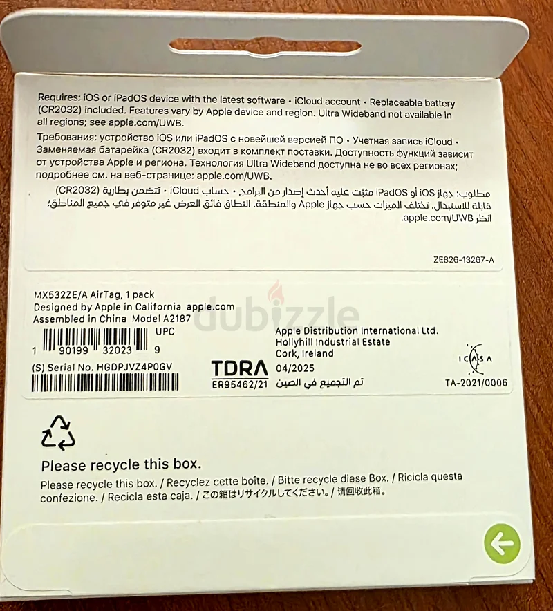 1 pack Apple Tag63190114628097111