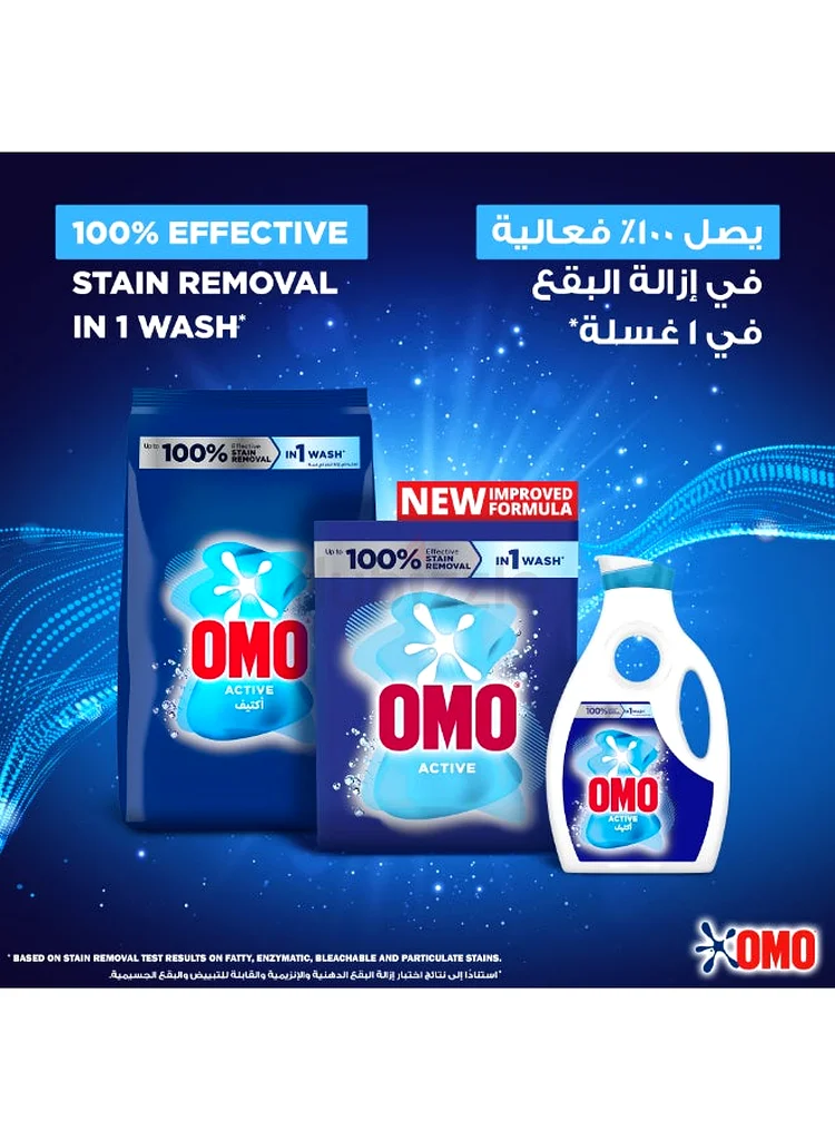 Omo Automatic Laundry Powder Detergent for Effective Stain Removal White 10kg63211418756865114