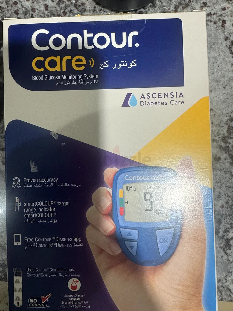 Blood glucose monitoring Contour632640906045461119