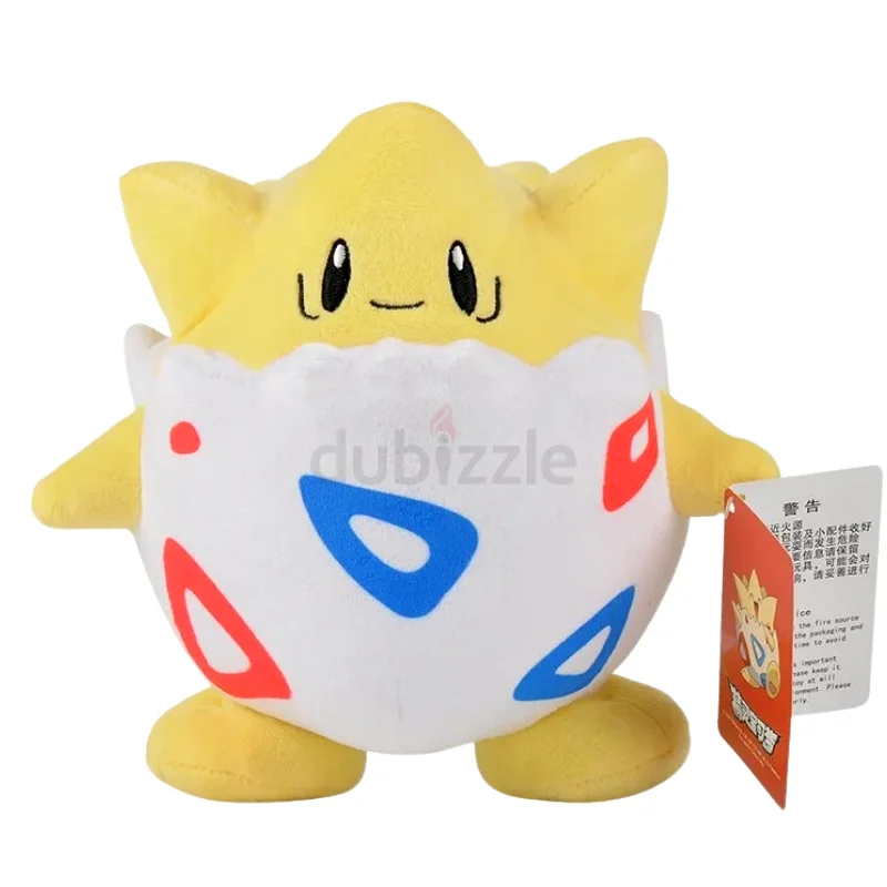 Adorable Togepi Plush Toy - Perfect for Pokémon Fans!63230708935041115
