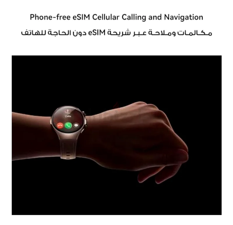 هواوي ووتش 5 بحجم 46 مم63164784829697114