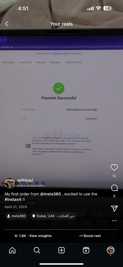 حزمة Brandnew Insta X4 للمبدعين63240633461890114