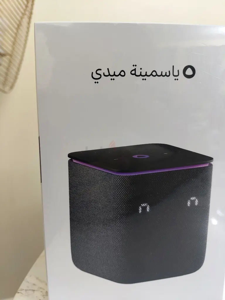 Yango smart - ياسمينه ميدي