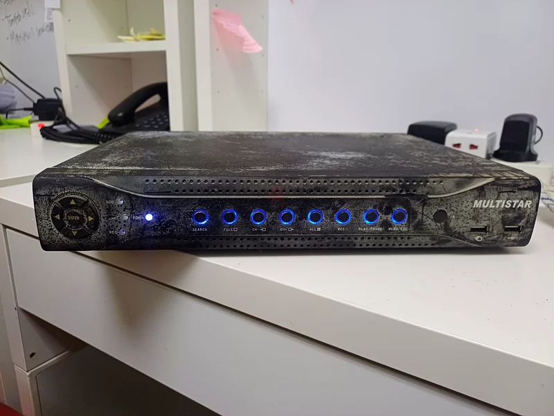 Multistar 8-Channel 1080p AcuSense DVR632629345340191117