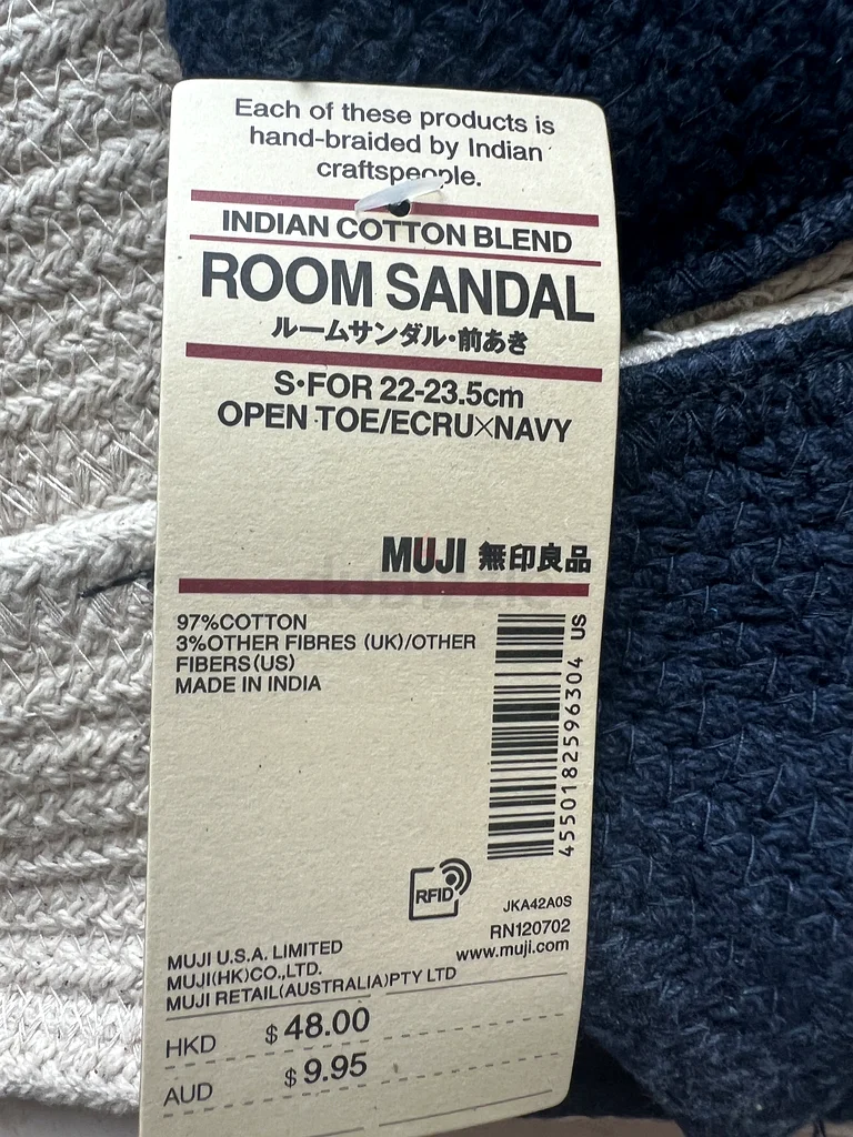 [Brand new]MUJI  Room Sandals for Cozy Living63240126017155112