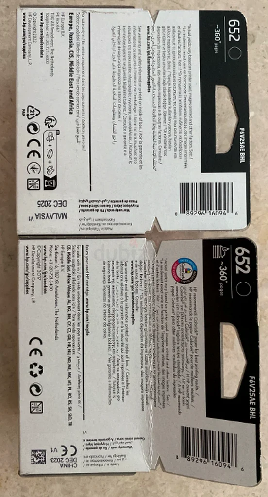 HP 652 Ink Cartridges HP652 Pair63257624625283111